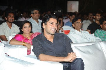 Maaya Audio Launch